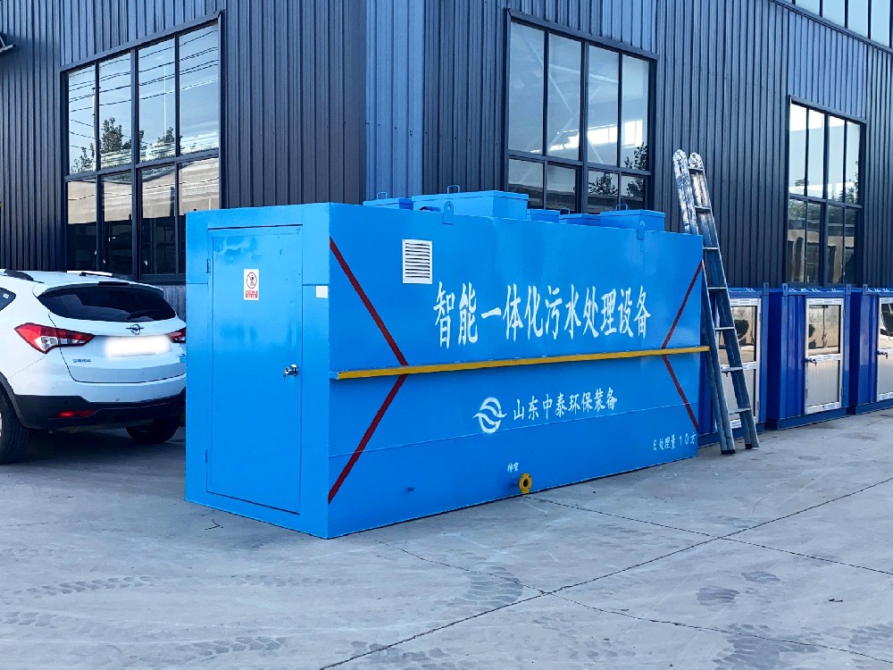 ?垃圾滲濾液怎么處理？